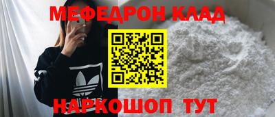 винт Кулебаки