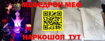 PSILOCYBIN Кунгур