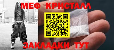 PSILOCYBIN Кунгур