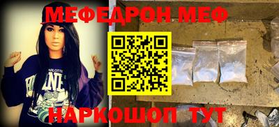 винт Кулебаки
