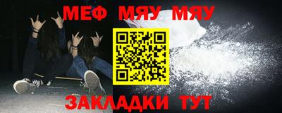 винт Кулебаки