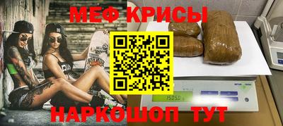 PSILOCYBIN Кунгур