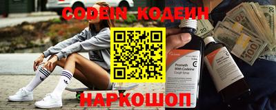 винт Кулебаки