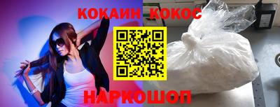 винт Кулебаки
