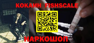 PSILOCYBIN Кунгур