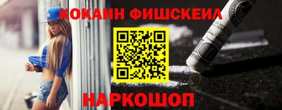 спиды Кумертау