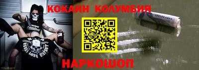 PSILOCYBIN Кунгур