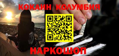 PSILOCYBIN Кунгур