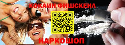 спиды Кумертау