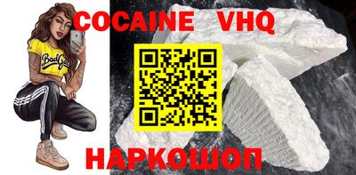 PSILOCYBIN Кунгур