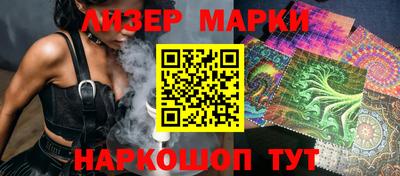 спиды Кумертау