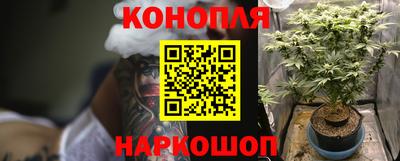 винт Кулебаки