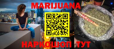 PSILOCYBIN Кунгур