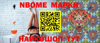 винт Кулебаки