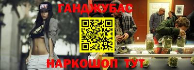 спиды Кумертау