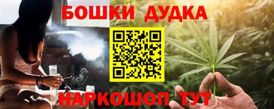 PSILOCYBIN Кунгур