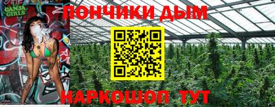 PSILOCYBIN Кунгур