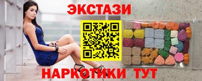 PSILOCYBIN Кунгур