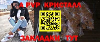 PSILOCYBIN Кунгур