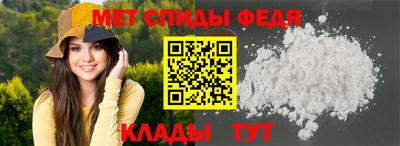 винт Кулебаки