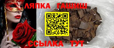 спиды Кумертау