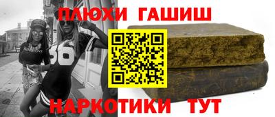 спиды Кумертау