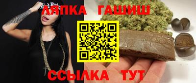 винт Кулебаки