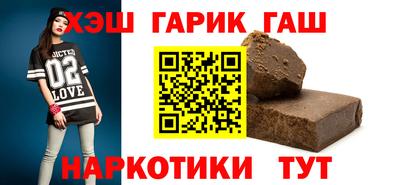 спиды Кумертау