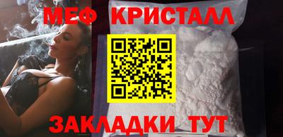 PSILOCYBIN Кунгур