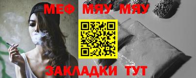 винт Кулебаки